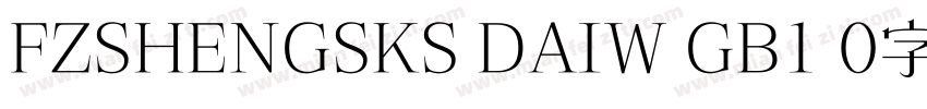 FZSHENGSKS DAIW GB1 0字体字体转换